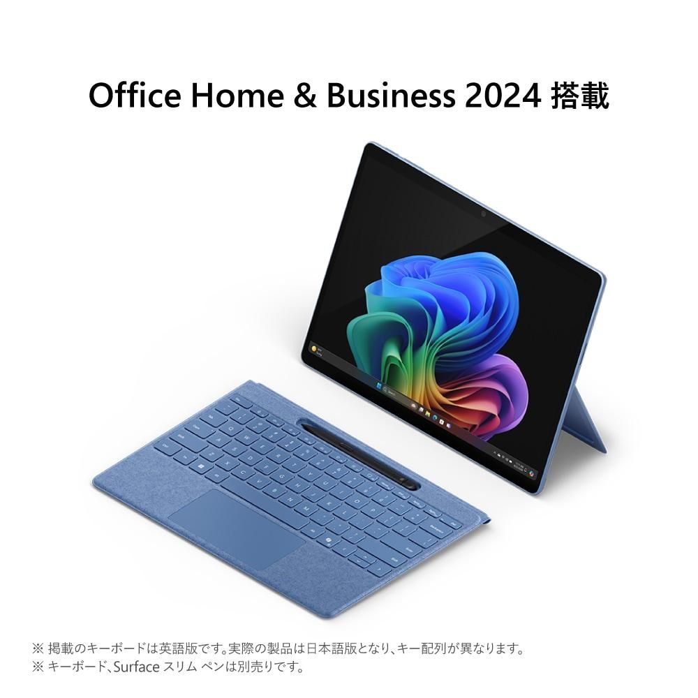 JC11116 マイクロソフト Surface Pro4 1724 Office2019 美品