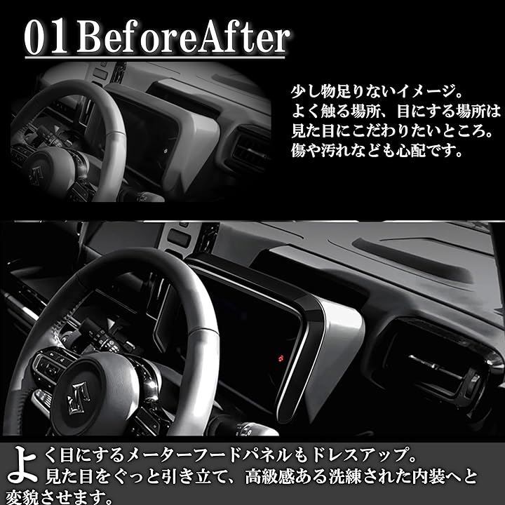 セット ピアノブラック