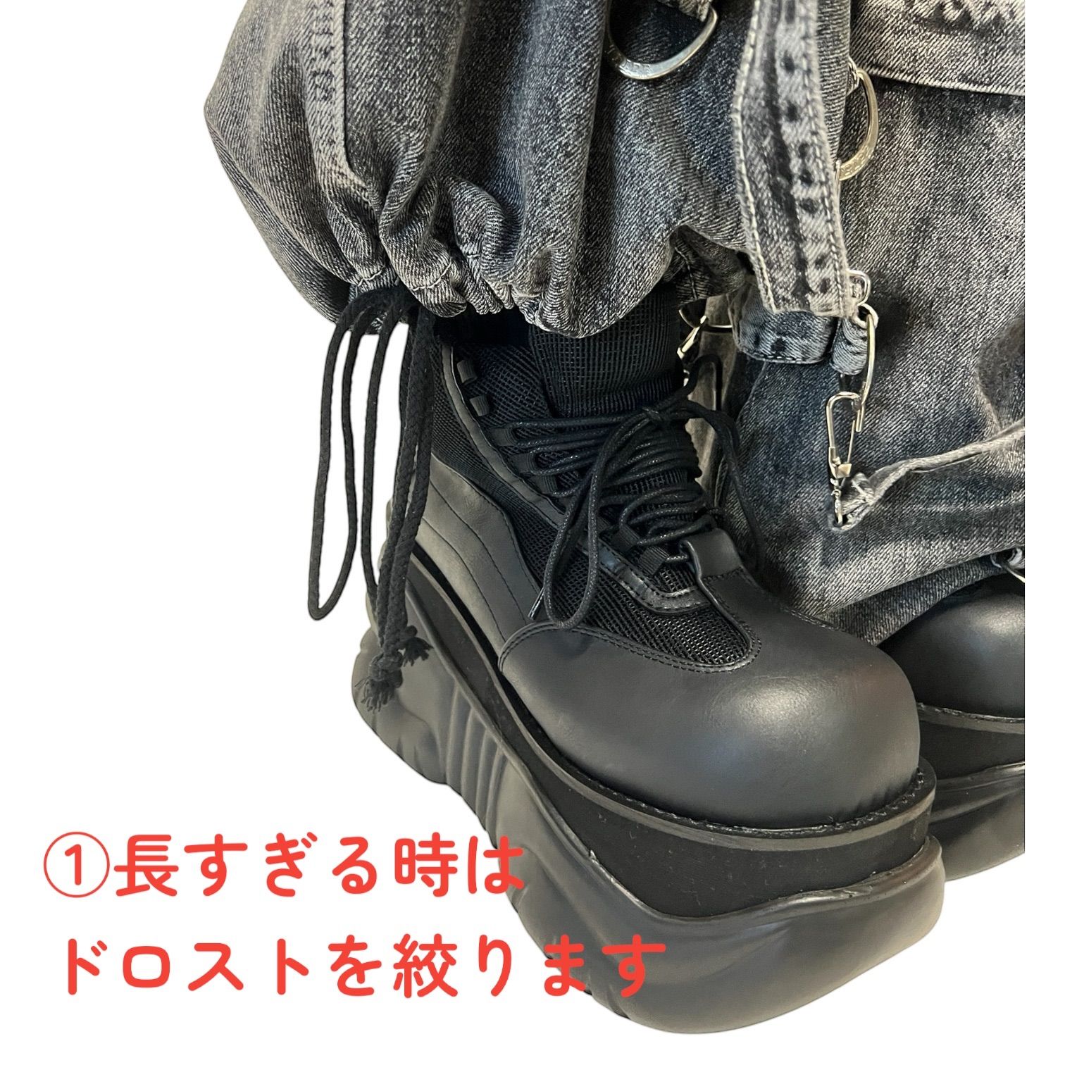 在庫処分☆TRIPP NYC（トリップニューヨークシティ）DENIM STRAP PANT