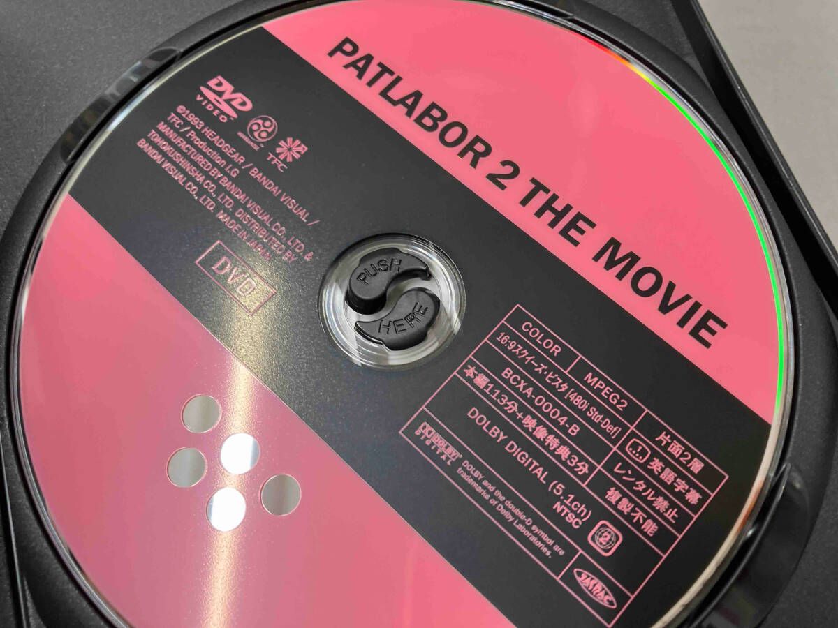 Movie