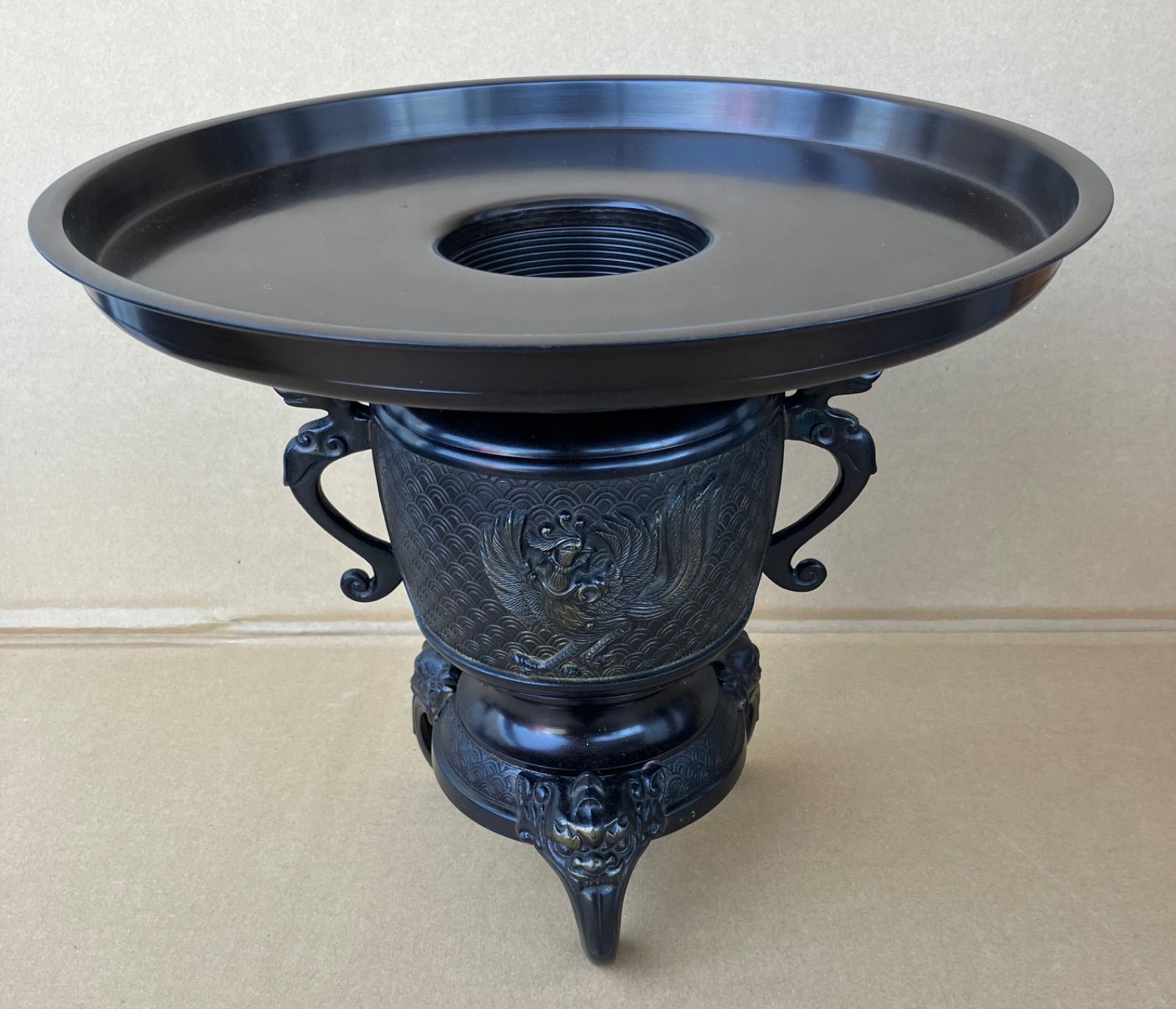 長期 迫力のある薄端 薄端 鳳貎型 11号 尺一 12号 尺二