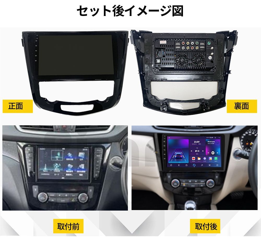 専用【純正バック変換ケーブル、タッチフルセグ】AT308 c26
