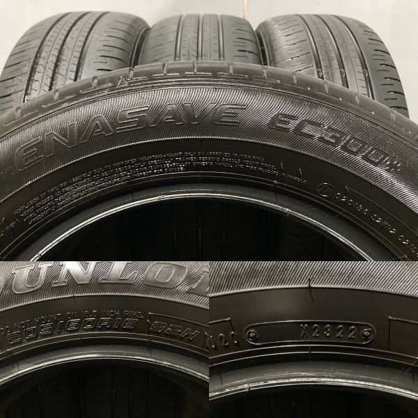 DUNLOP ENASAVE EC300+ 205/60R16 16インチ 夏タイヤ 4本 22年製 ヴォクシー ノア プリウスα ジューク等　(MTR121)クレジットカード QRコード決済可能 DUNLOP ENASAVE EC300+ 205/60R16 16インチ 夏タイヤ 4本 22年製