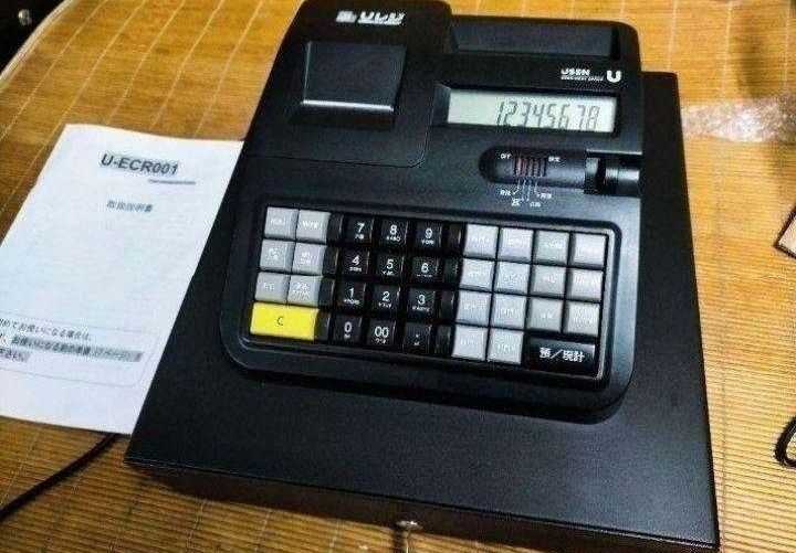 感熱紙 人気コンパクト型