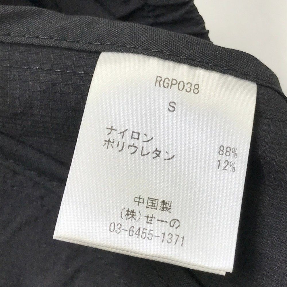 サイズ：S FR2 GOLF エフアールツーゴルフ  ナイロン ストレッチパンツ  ブラック系 [240101415758] ゴルフウェア メンズ ストスト サイズ：S FR2 GOLF エフアールツーゴルフ ナイロン ストレッチ