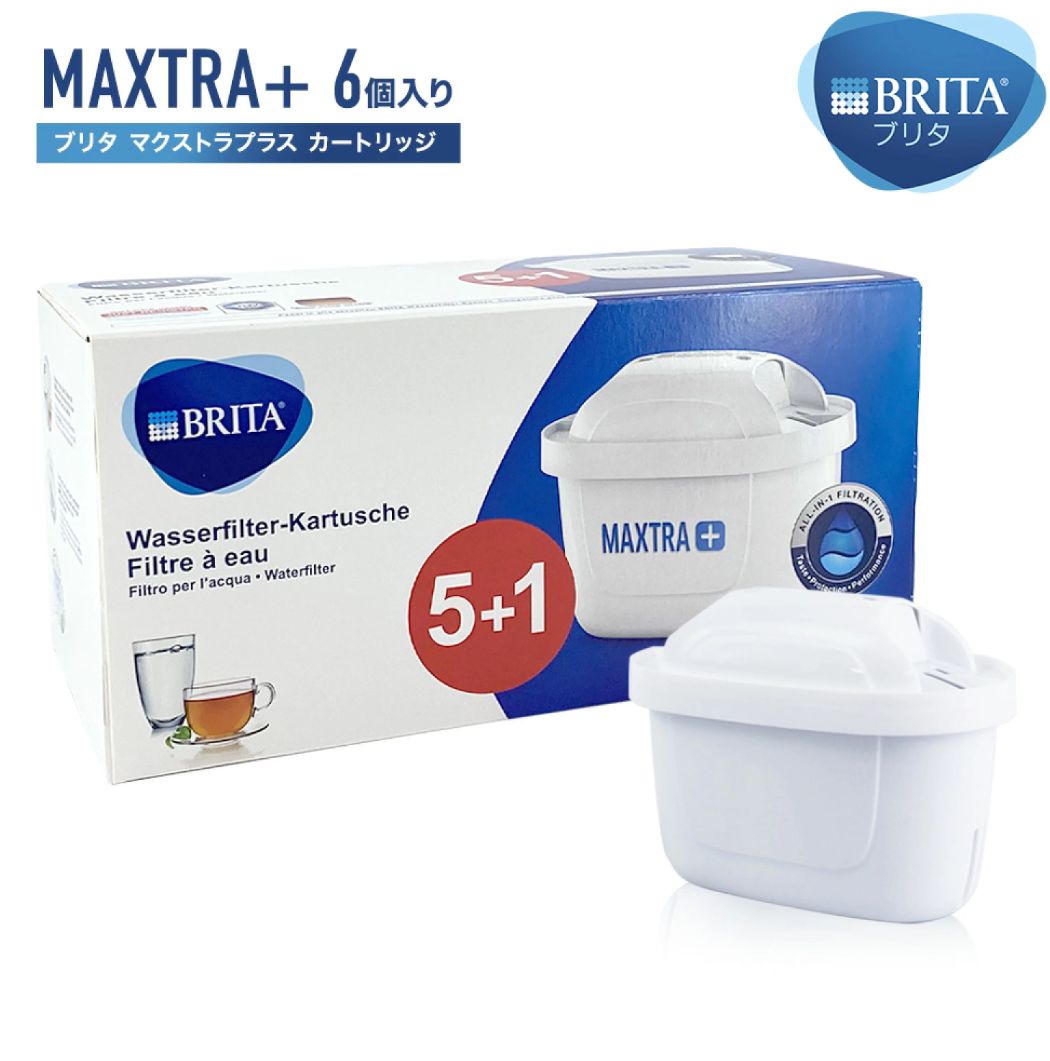 BRITA MAXTRA ブリタ マクストラ 交換用 カートリッジ ２個 - 食器