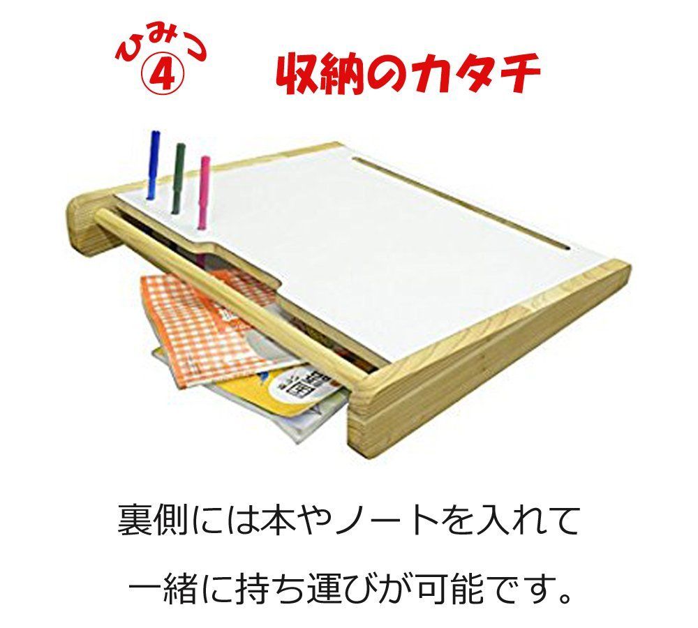 数量 学習机 マナベル ヨコタウッドワーク ホワイト 大川家具 161499