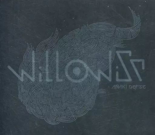 同人音楽CDソフト Will O Wisp | ARAKI nqrse