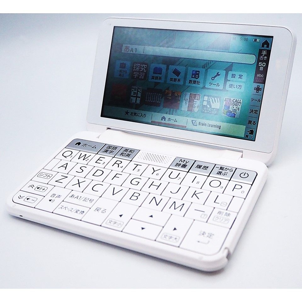 シャープ PW-A1-R カラー電子辞書 Brain 生活教養モデル レッド系
