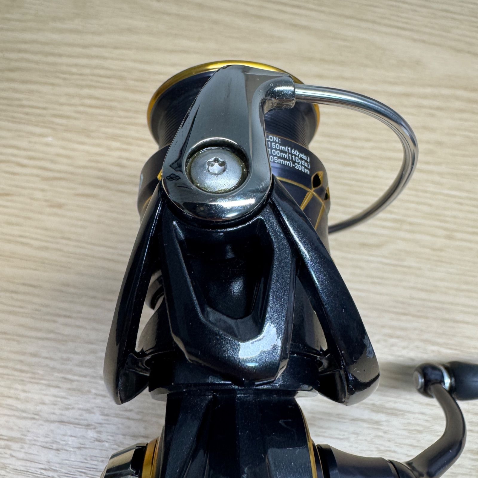 2000S-H Daiwa