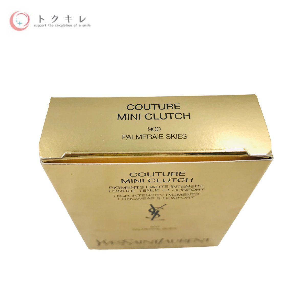 YSL クチュール　ミニ　クラッチ　900 パルメリーズ　スカイズ　新品未使用 新品 限定 YSL クチュール ミニ クラッチ 900 パルメリーズ