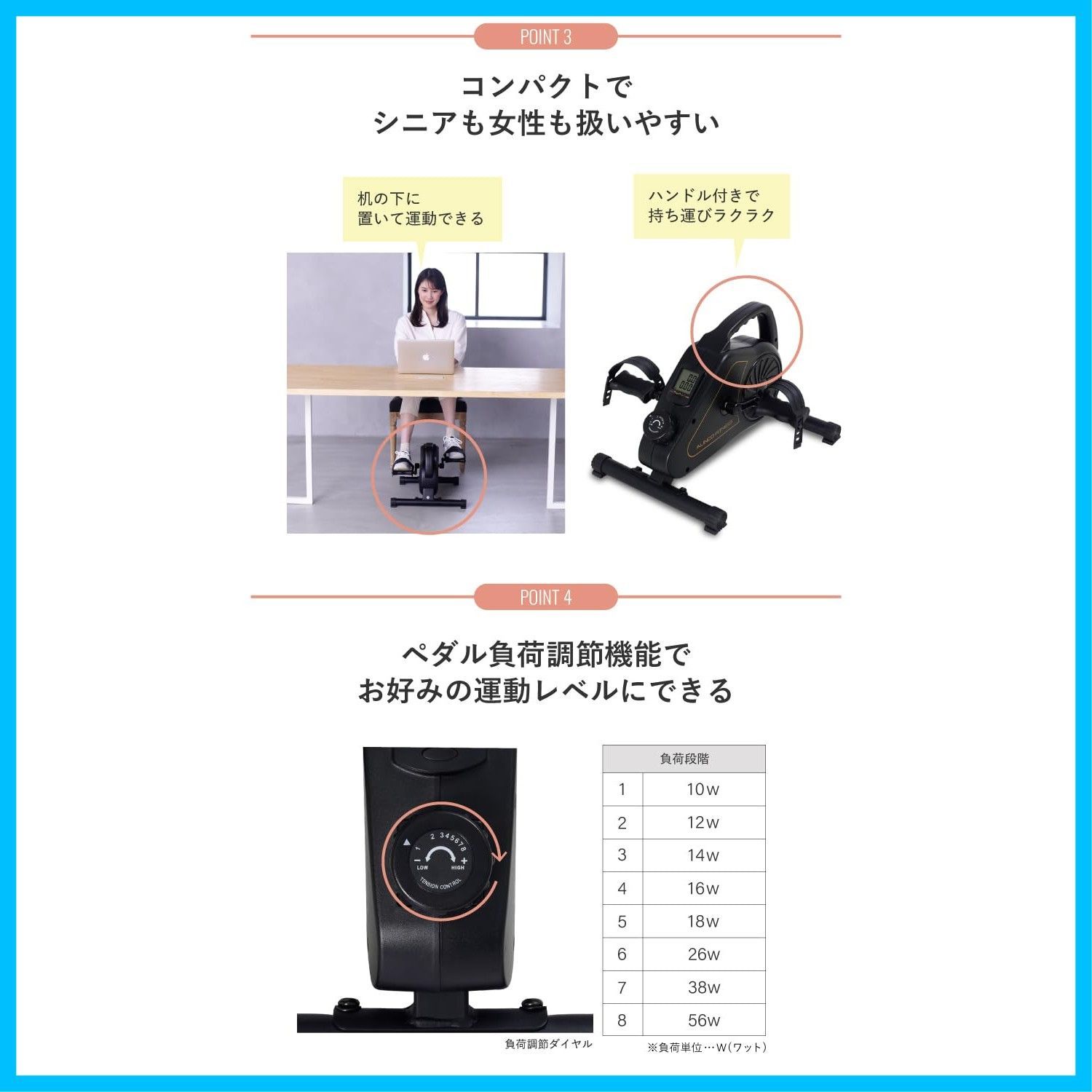 文房具・事務用品 静音 家庭用 軽量 ダイエット器具 健康器具 