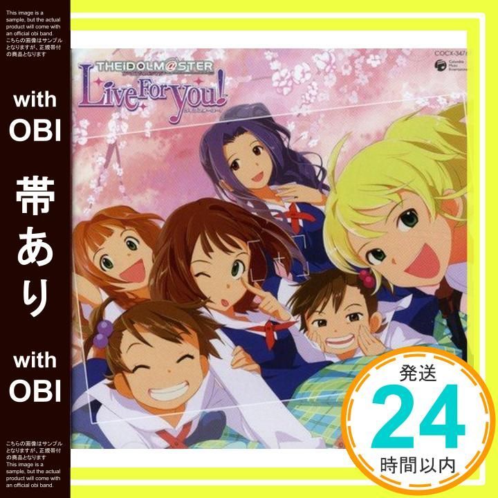 帯あり THE IDOLM STER MASTER LIVE 01 REM STER-A CD ゲーム ミュージック_07