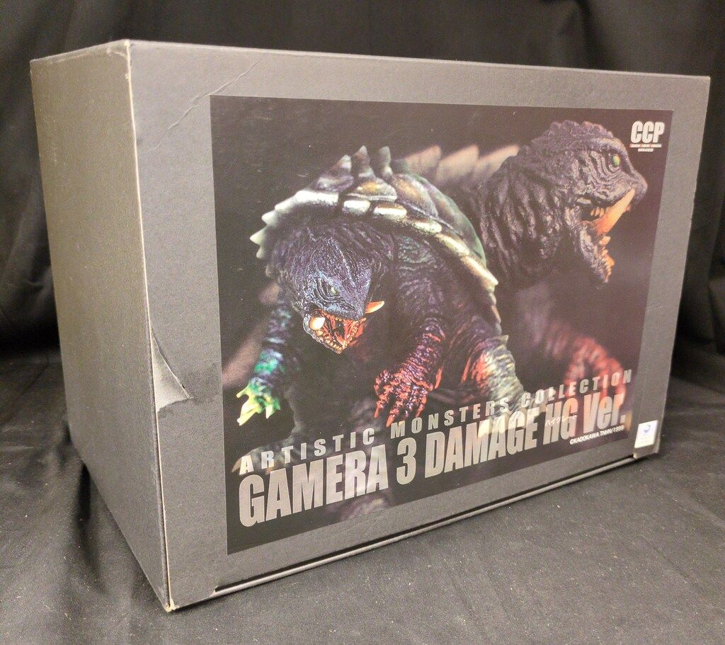 CCP Artistic Monsters Collection ガメラ3 (1999) ダメージ