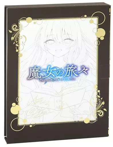 2026年最新】魔女の旅々 画集の人気アイテム - メルカリ