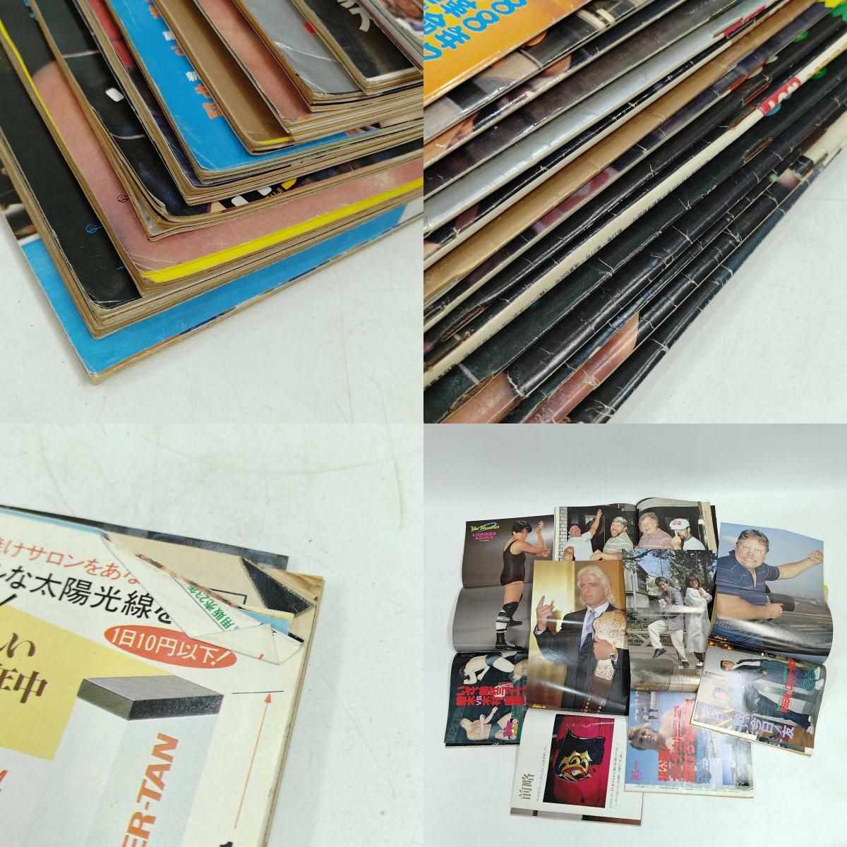 雑誌 前田日明