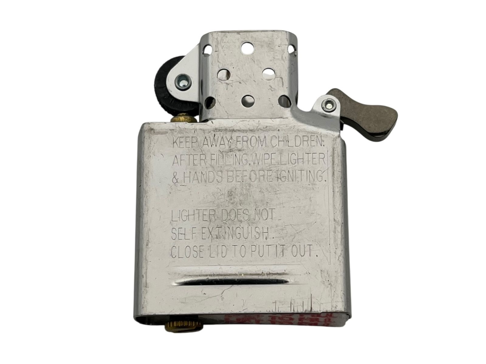 お値下げ！ZIPPO BILLIKEN ビリケン XⅡ 刻印 オイルライター