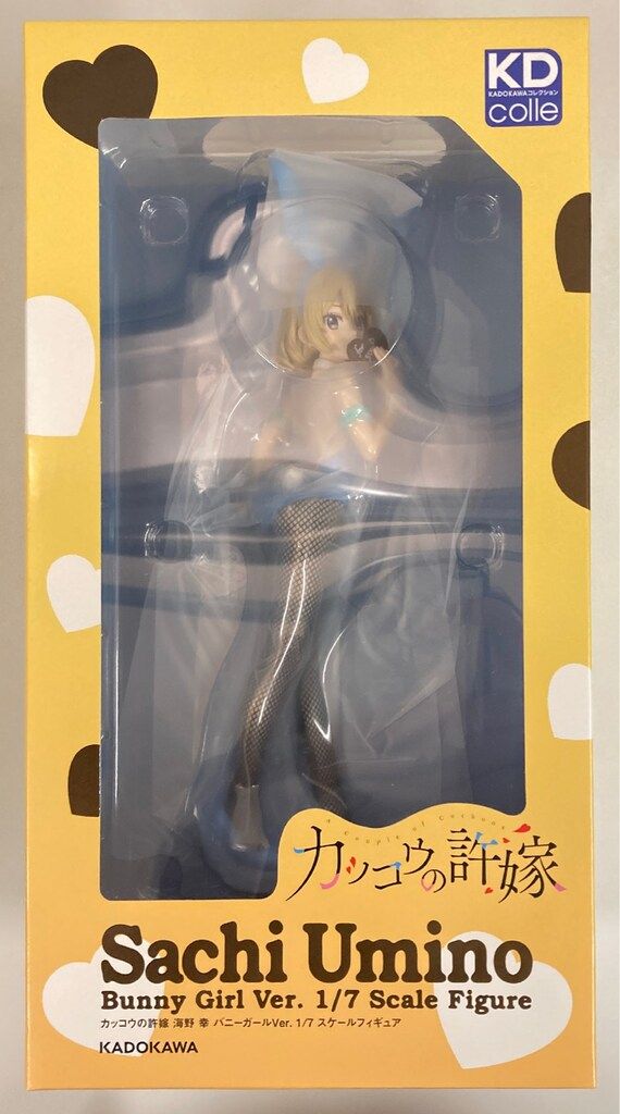 KADOKAWA KDcolle 海野幸 バニーガールVer. PVC