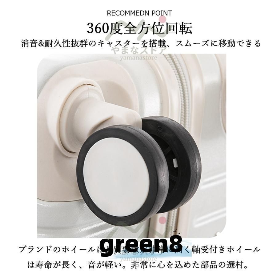 スーツケース 機内持ち込み s m サイズ キャリーケース かわいい 旅行カバン キャリーバッグ 軽量 おしゃれ 48 75L 修学旅行 2泊3日 防災グ WWW_OLIVIERBERNSTEIN_COM