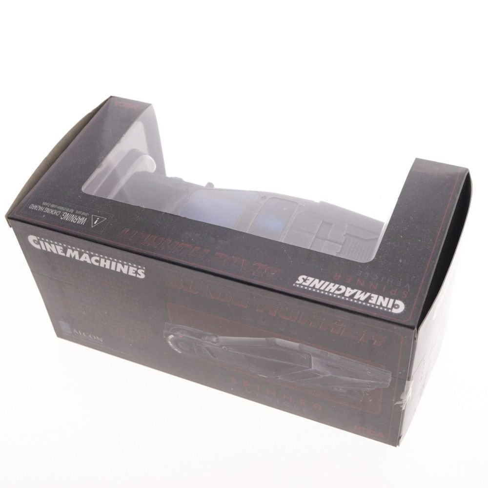 □ ネカ ブレードランナー 2049 スピナー ミニカー フィギュア 箱付き