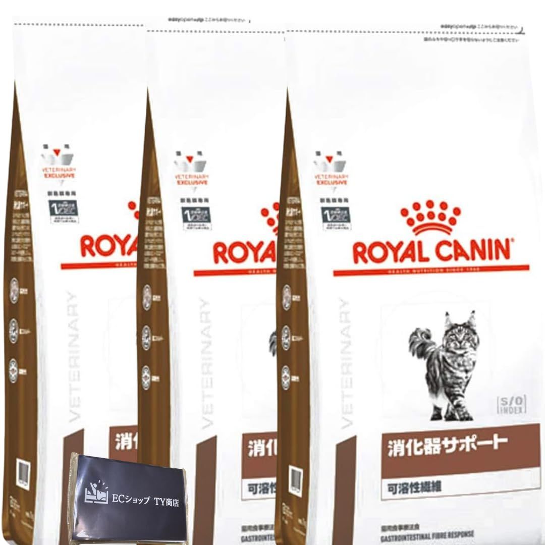 骨壷 覆い袋セット 7寸 迷彩＆デニム（アルターネート） 骨壷 カバー