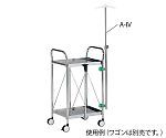 2営業日で発送 アズワン 後付け点滴棒 AM4641mm A-IV 1本