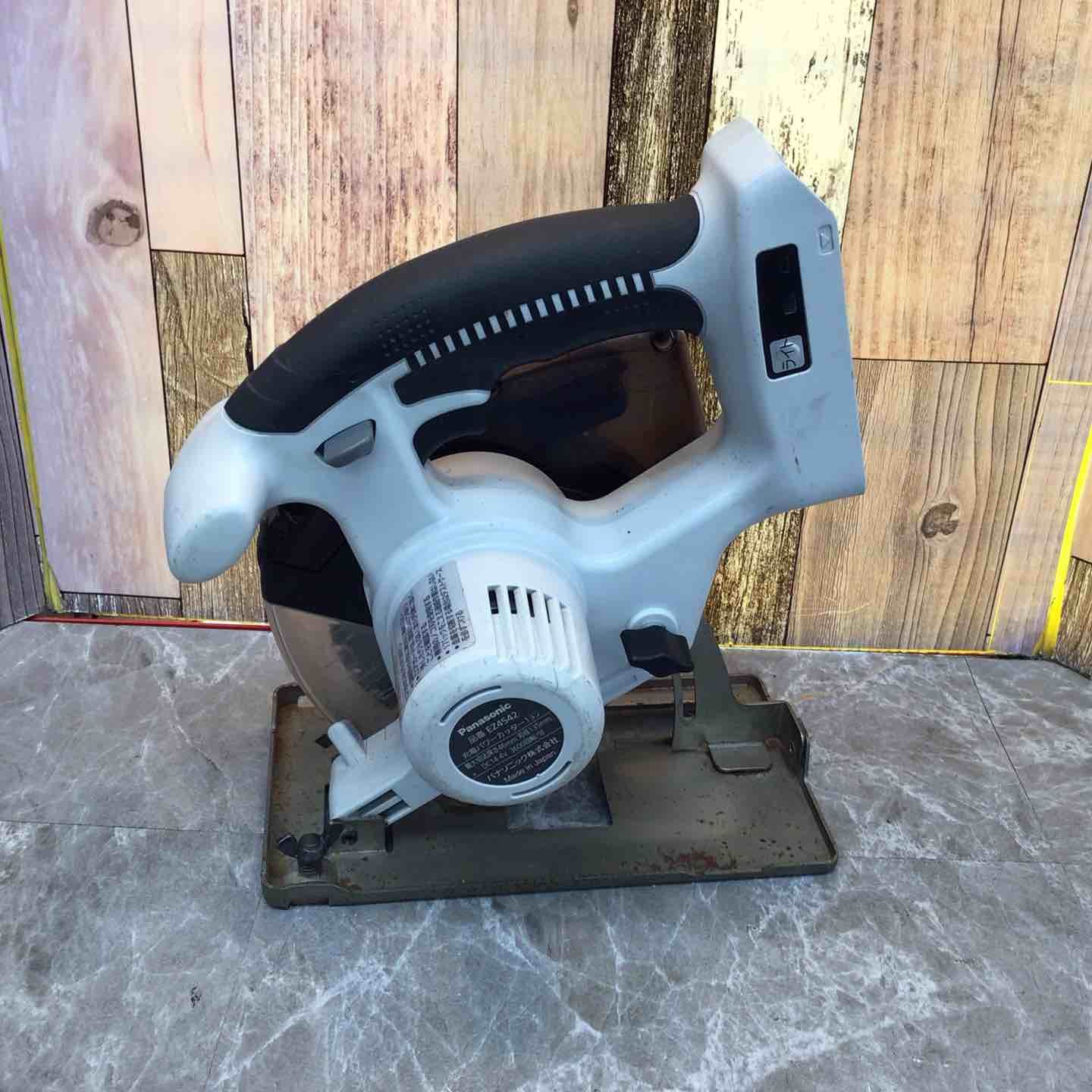 パワーカッター