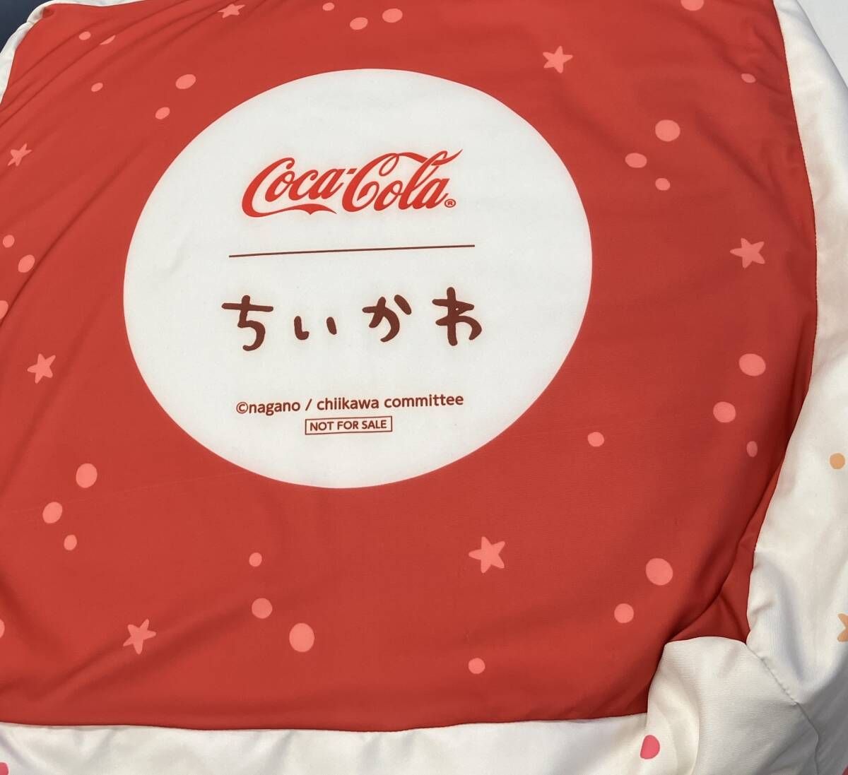 【国内配送】 オリジナルグッズ ちいかわ その場で当たる BIG キャンペーン クッション・座布団