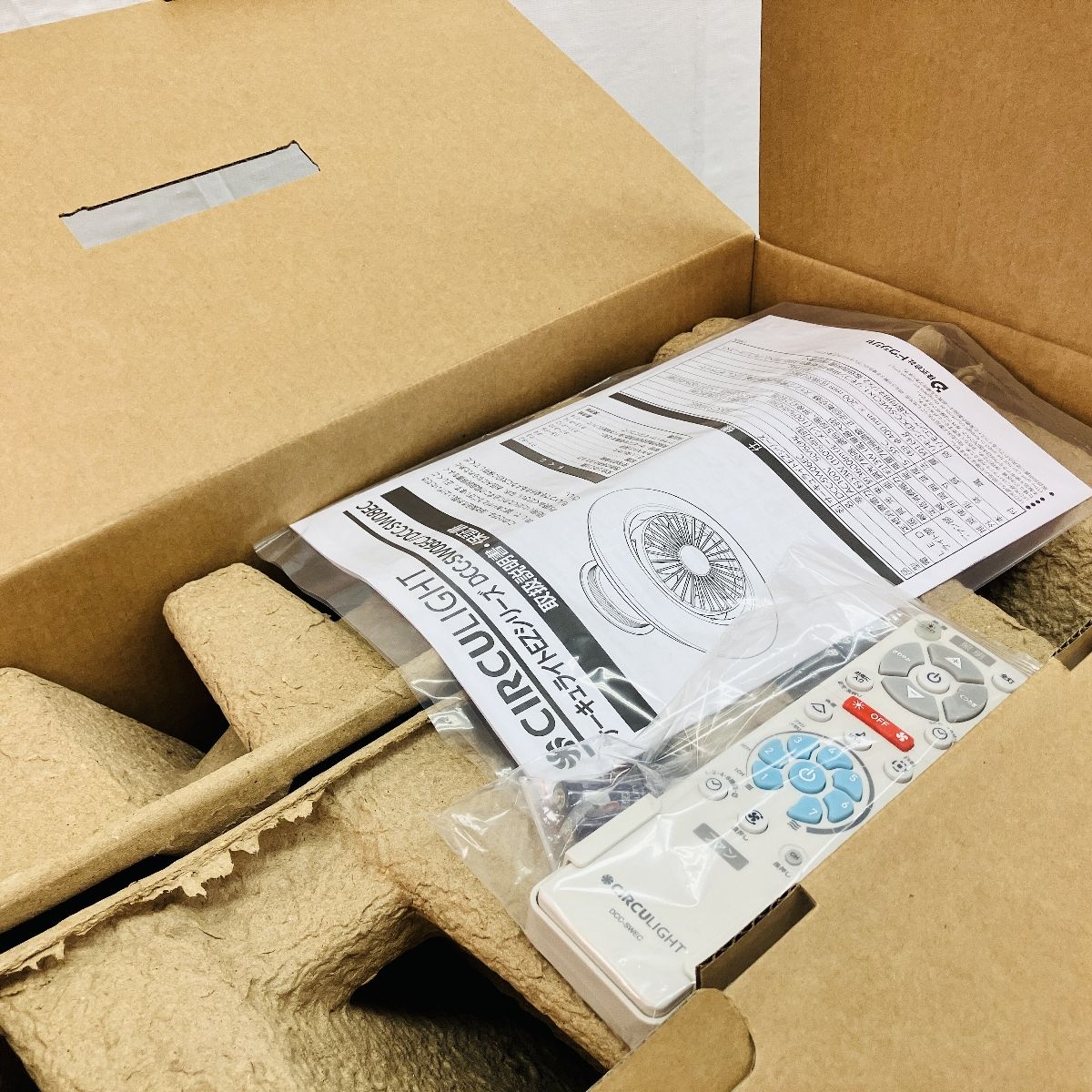 スイングモデル ホワイト