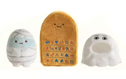 すみっコぐらし　エジプト展　てのりぬいぐるみ　18種　コンプリート まとめ売り すみっコぐらし エジプト展 てのりぬいぐるみ 18種 コンプリート