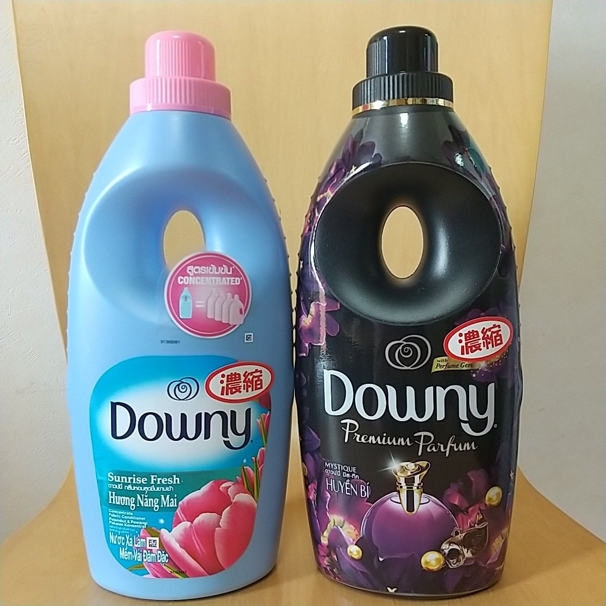 ダウニー 柔軟剤 お試し Downy 試供品 幸福の香り - 生活雑貨