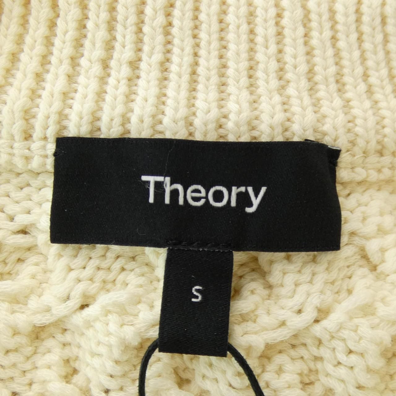 セオリー theory ベスト - メルカリ