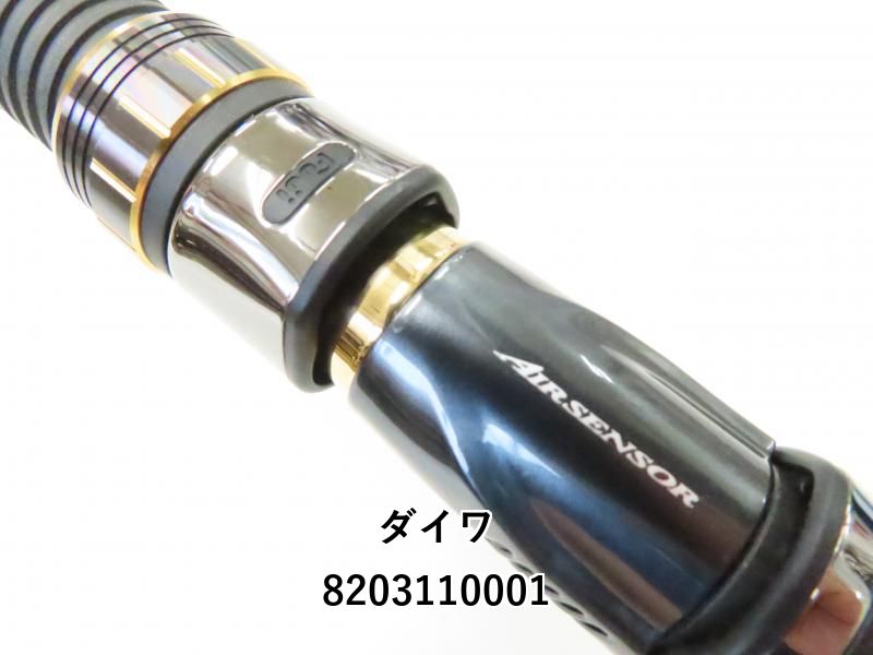 M-225SMT