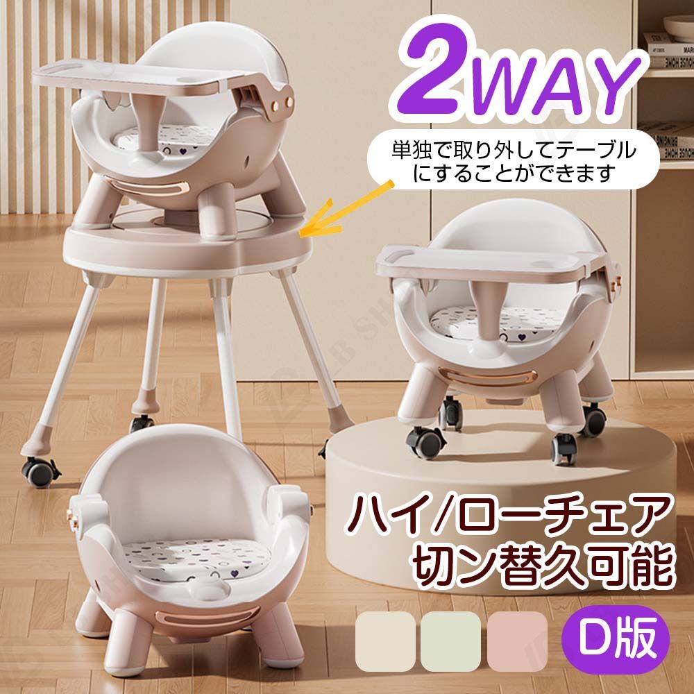 冨士ファニチア リクライニングアームチェア キャスター付 DLK147 冨士