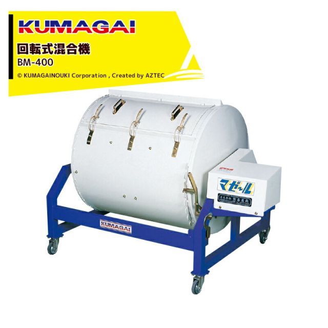 笹川農機｜自立型籾貯蔵タンク グランドホッパー RH-670 容量67
