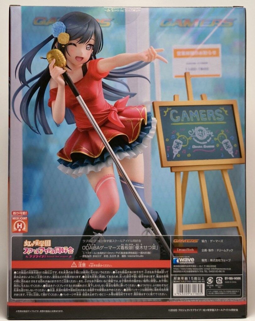 WAVE 【特典付】ODAIBAゲーマーズ看板娘 優木せつ菜 1/7 - メルカリ