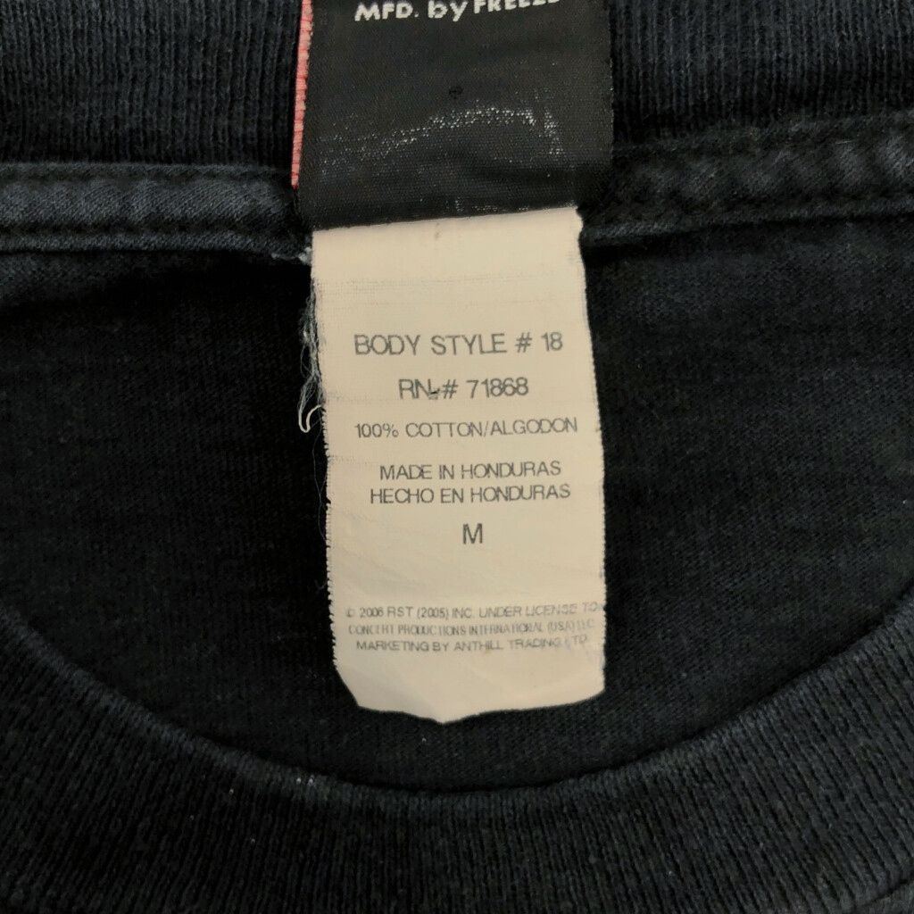 M 古着
