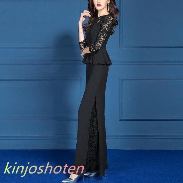 アンタイトル ブルーガウチョ セットアップ 3L 15号 ブラウス 大きい