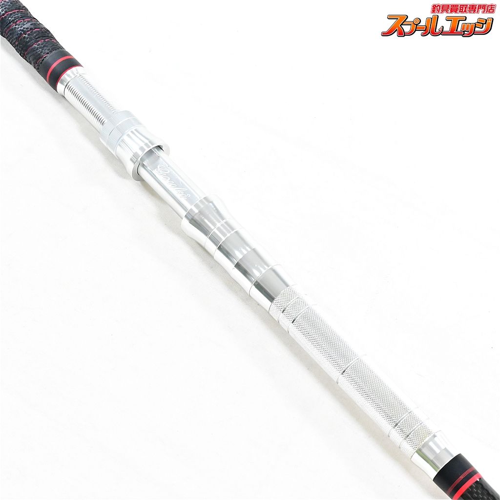 剛樹SQロゴス175シリーズ S、M、H、が有ります。 : 喜客屋