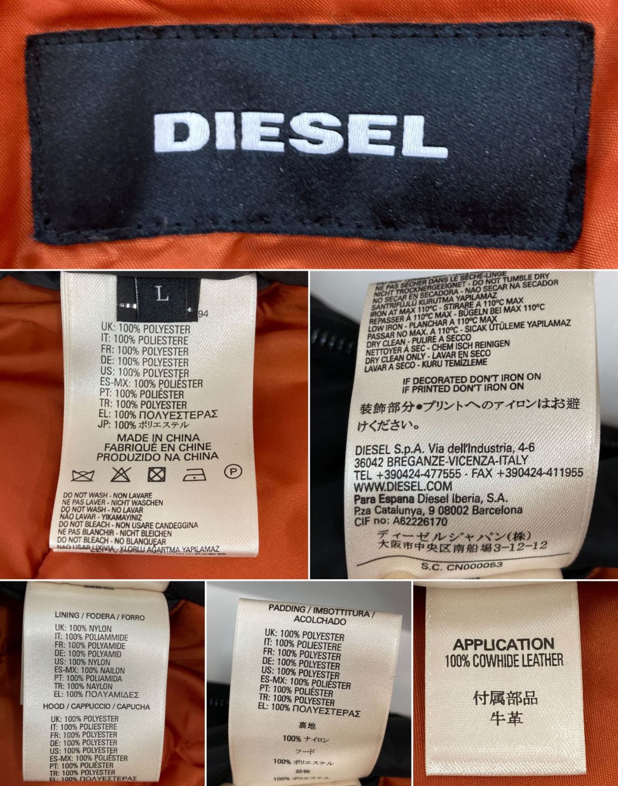 DIESEL N-2Bダウン MA-1 ミリタリーフライトジャケット/Ｌ DIESEL N-2Bダウン MA-1 ミリタリーフライトジャケット/L B.C