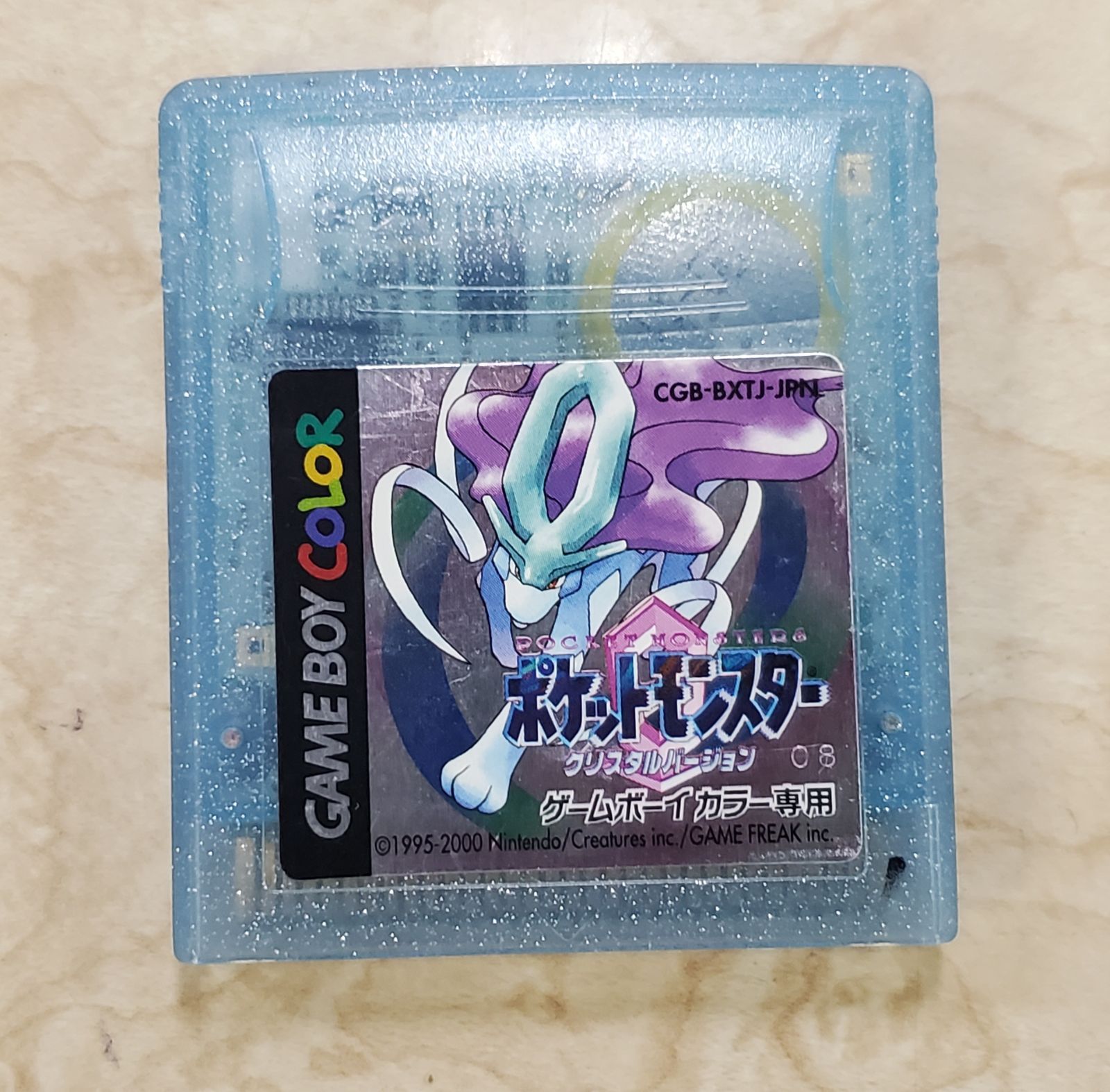 ゲームボーイカラー クリアパープル