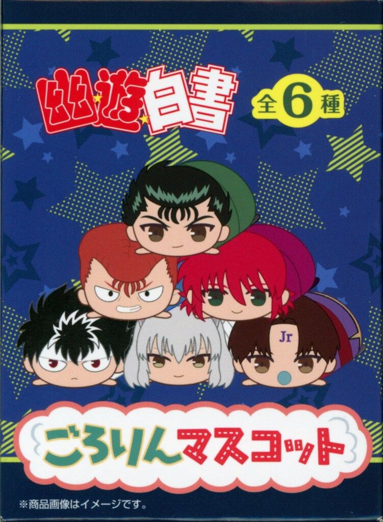 メディコス エンタテインメント ごろりんマスコット 全6種セット