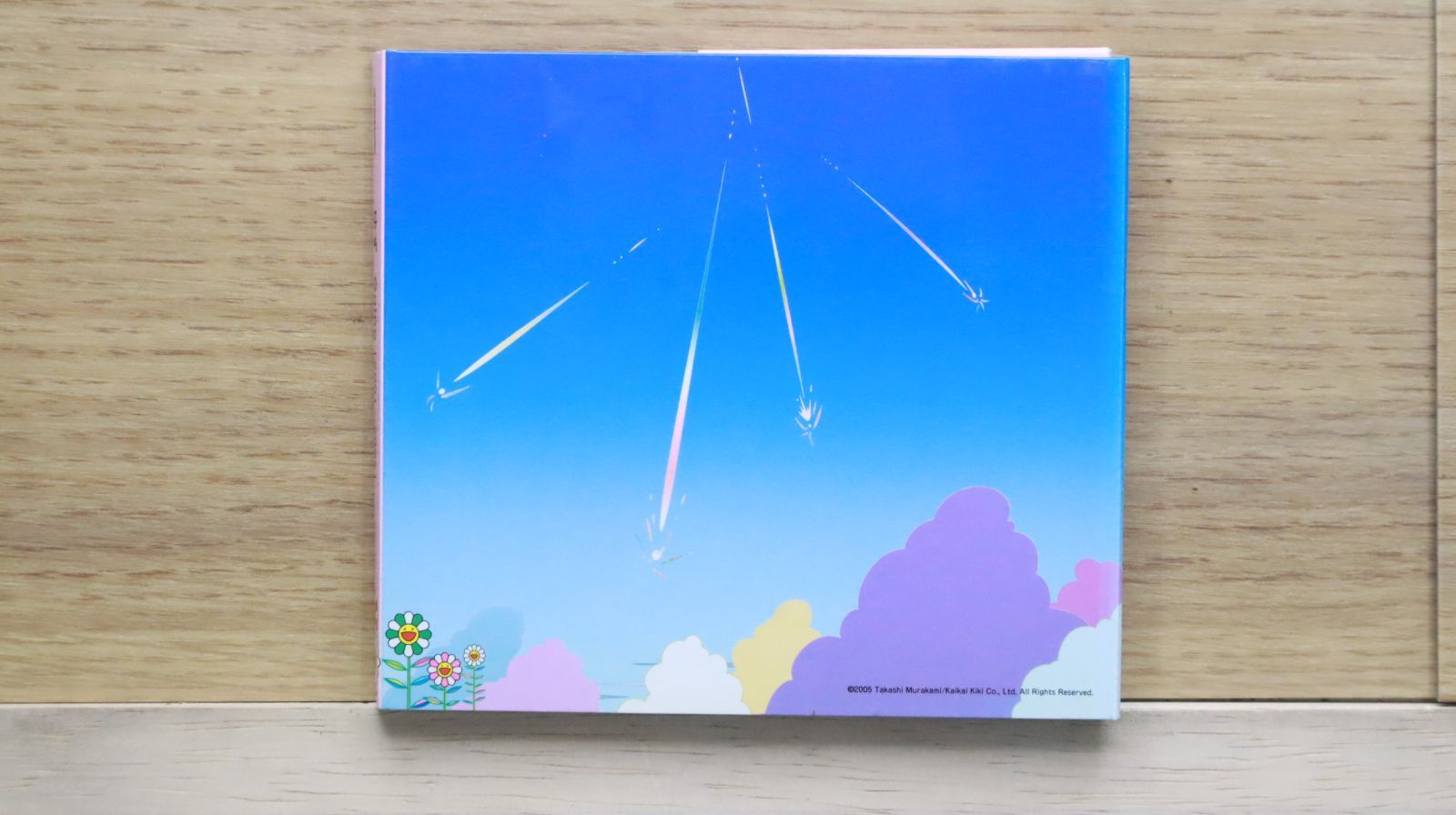 国内盤CD☆ゆず/Yuzu□ Going[2001~2005] 【SNCC86910