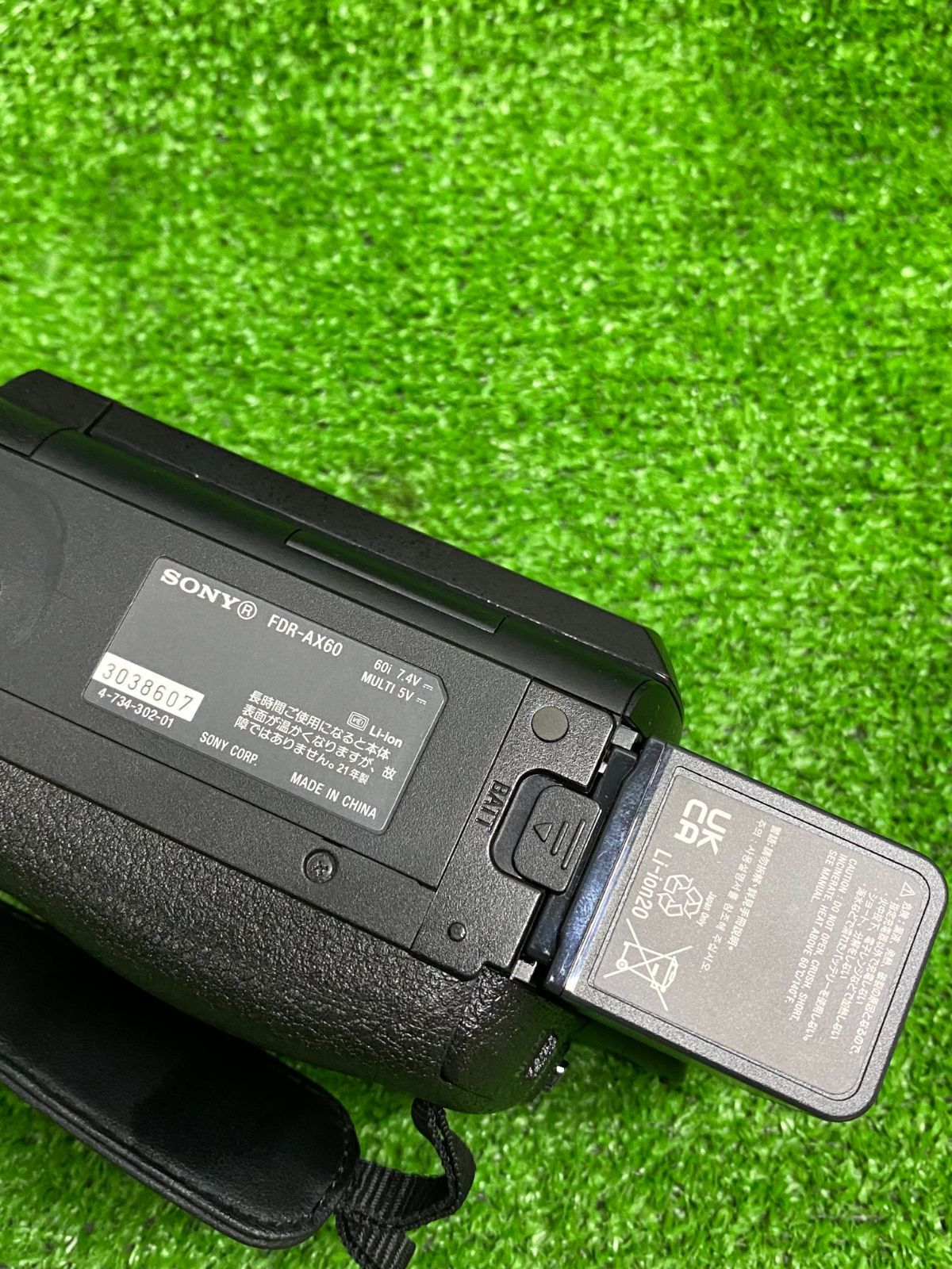 ビデオカメラ(ジャンク品) SONY ソニー DEV-3 デジタル録画双眼鏡 本体