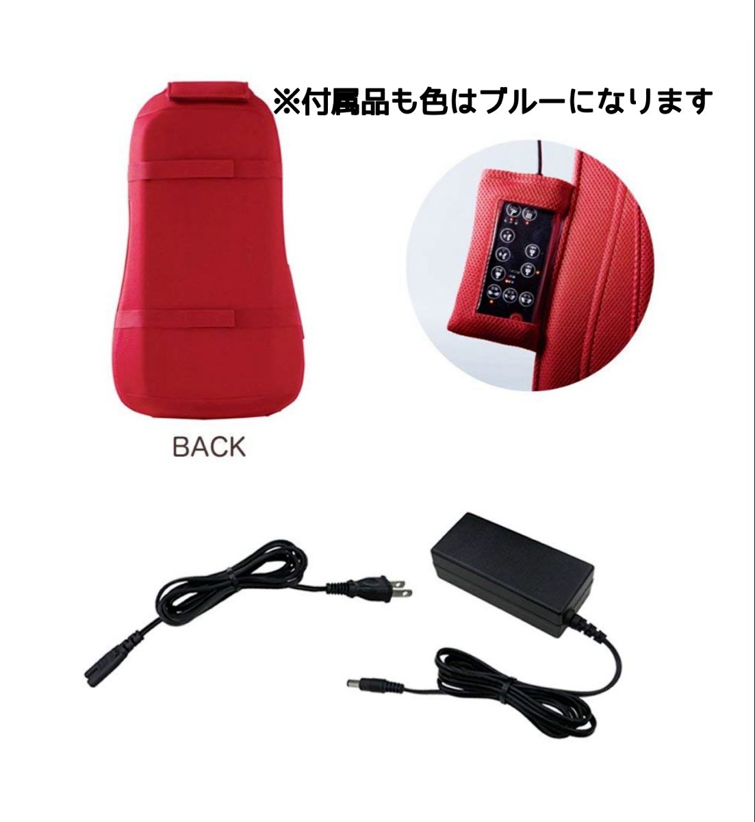 ドクターエア 3Dマッサージシートブルー MS-001BRPU