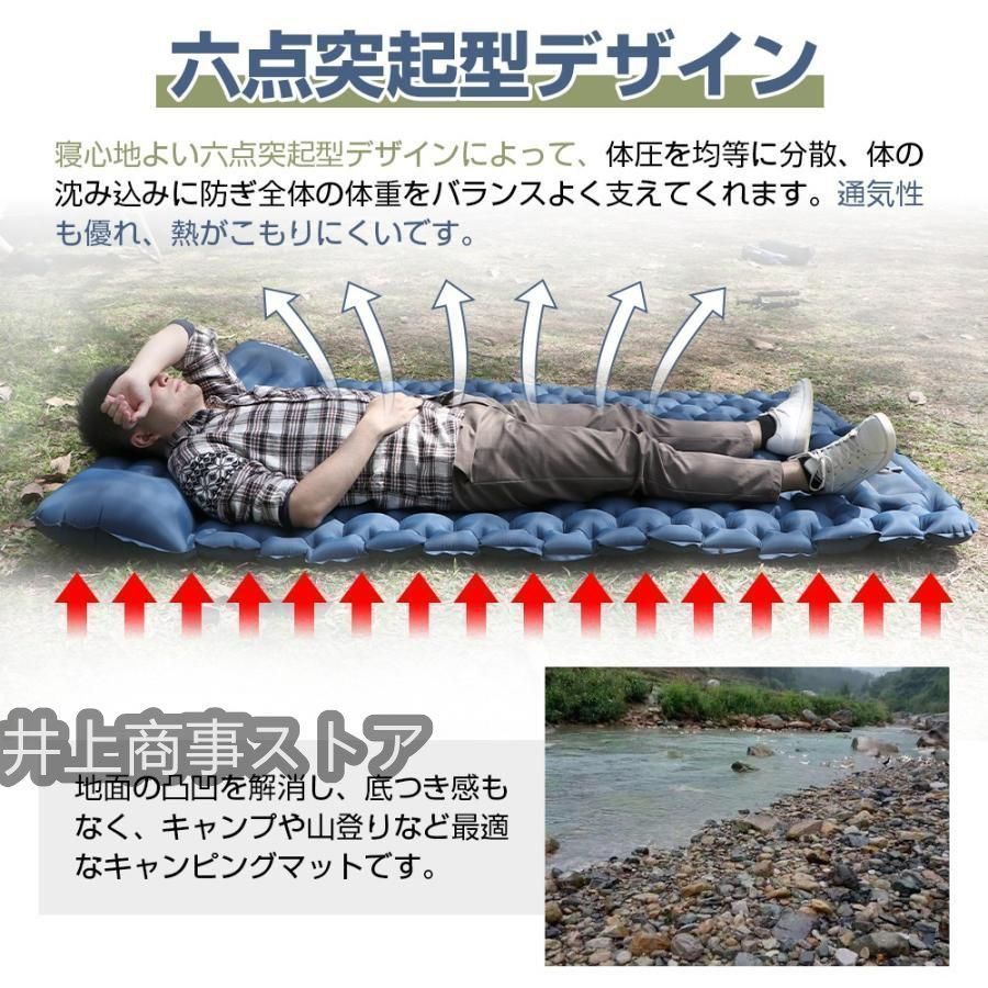 マット キャンプ