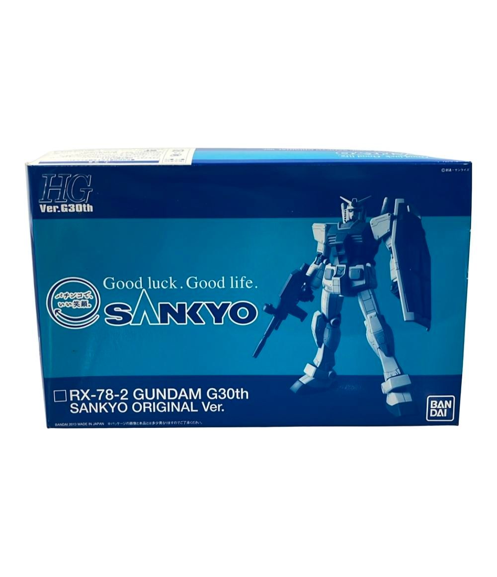 データカウンター対応 LパチスロアイドルマスターミリオンライブHC