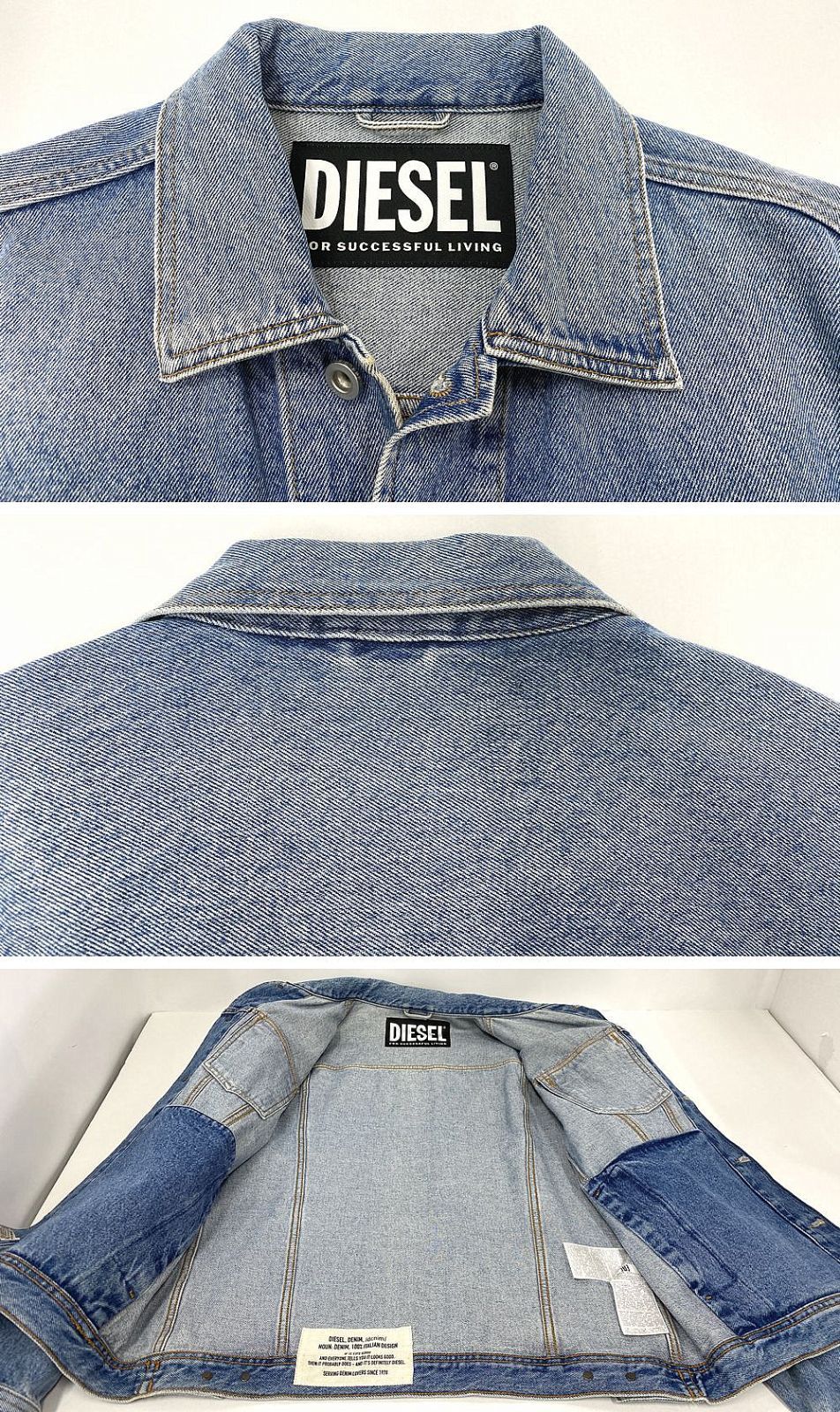 DIESEL デニムレイヤードJK DIESEL/ディーゼル デニムJK L ブルー メンズ/ジャケット 【中古