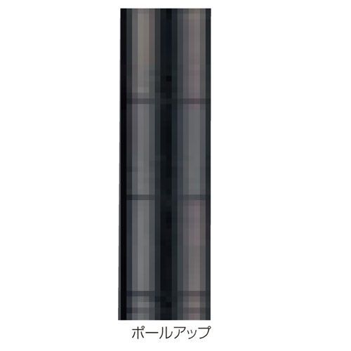 ワイヤーラック
