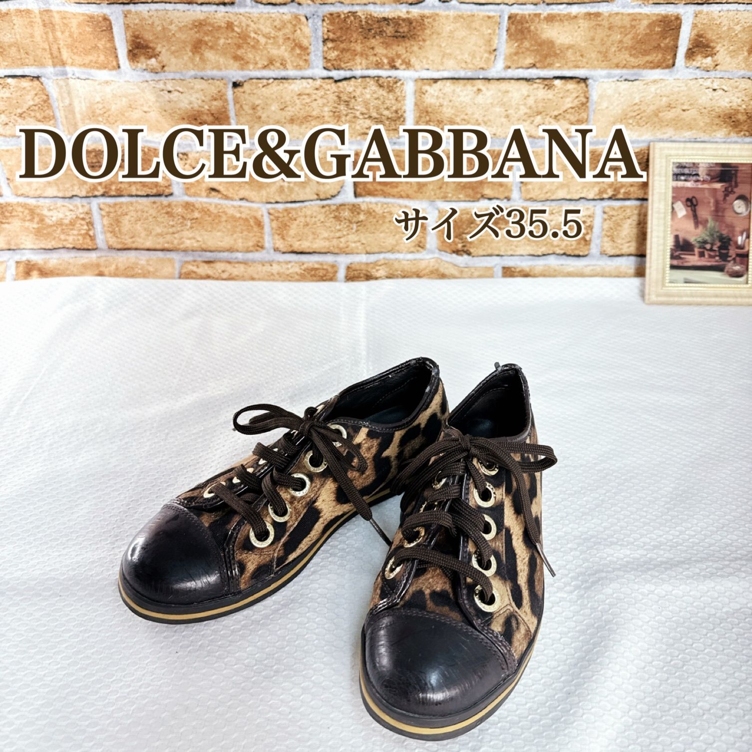 Dolce & Gabbana スニーカー 35.5 - スニーカー